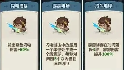 永远的蔚蓝星球官方正版安装v1.1.0 最新版