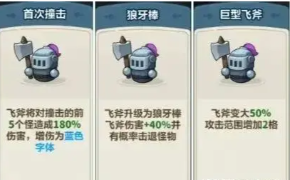 永远的蔚蓝星球官方正版安装v1.1.0 最新版