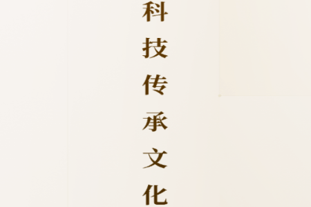 识典古籍app阅读平台v1.4.0 最新版