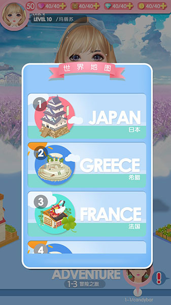美美小店手机最新版v1.8.3420 安卓版