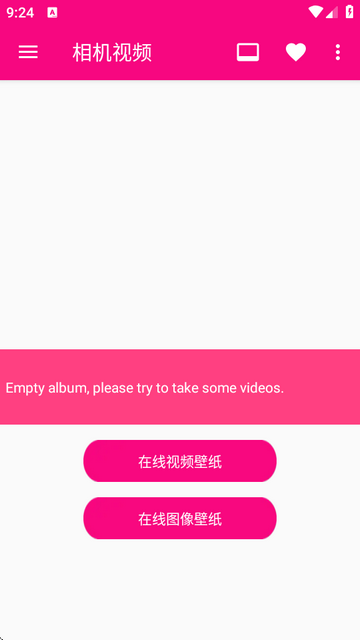 视频动态壁纸(Video Wallpaper)v4.0.3 安卓免费版