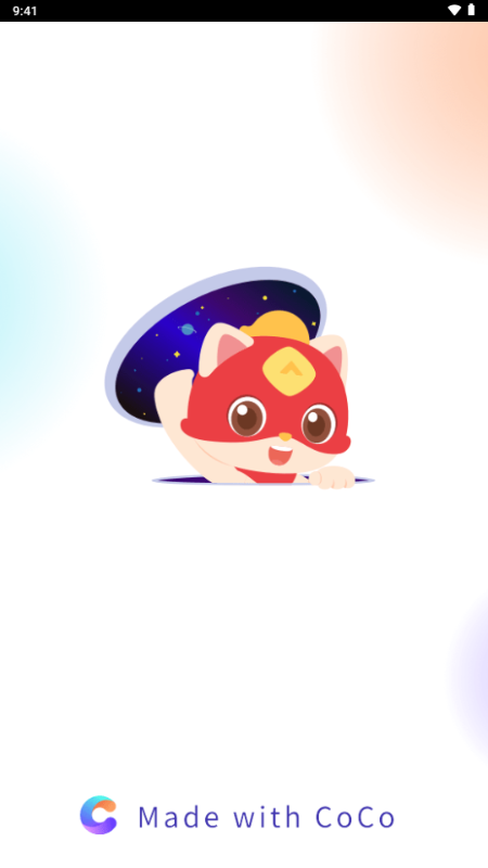 Viva AI聊天v1.0.0 手机版