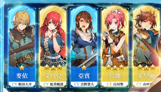 英雄传说卡卡三部曲手游中文版v1.00.35 台服最新版