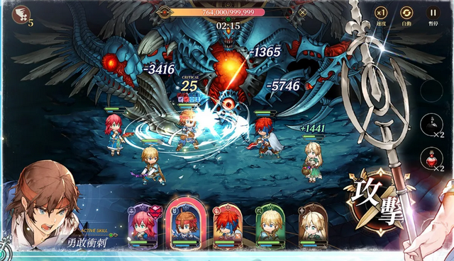英雄传说卡卡三部曲手游中文版v1.00.35 台服最新版