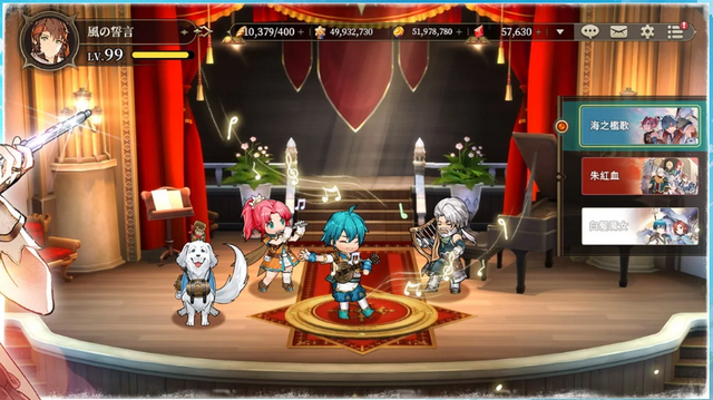 英雄传说卡卡三部曲手游中文版v1.00.35 台服最新版