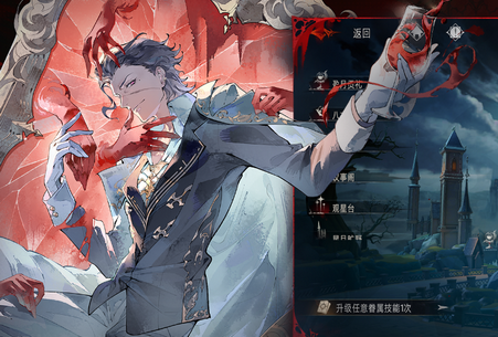 银与血国际版(Silver and Blood)v1.0 安卓版