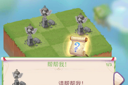 合并魔法(Merge Magic!)v8.3.0 内购版