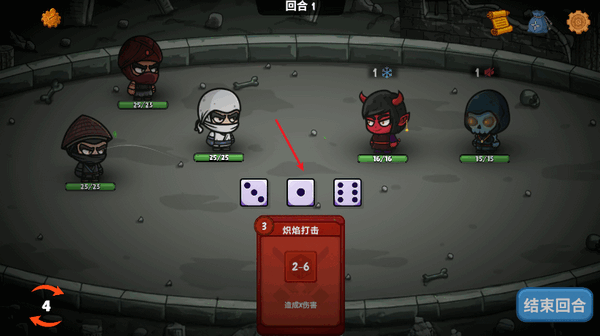 流浪忍者手游完整版0.7.8 安卓版