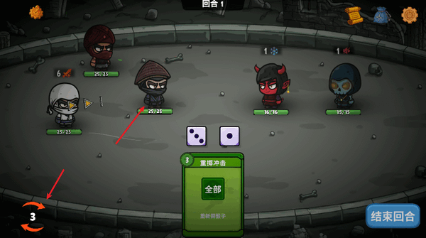 流浪忍者手游完整版0.7.8 安卓版