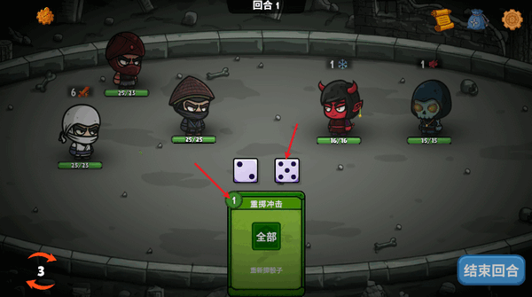 流浪忍者手游完整版0.7.8 安卓版