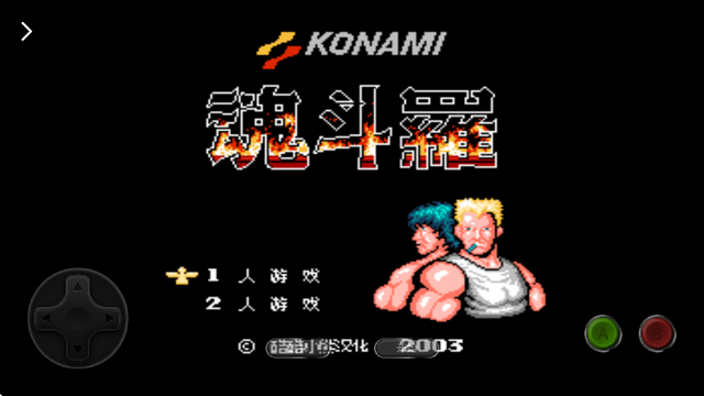 小鸡模拟器极速版64位最新版v1.0.4 安卓手机版