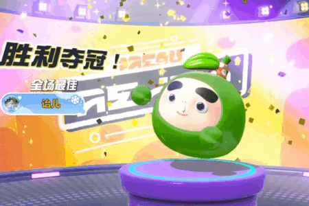 陆小果游戏厅app免费v1.8.12 安卓版