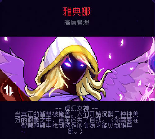 霓虹深渊无限官方版v3.2.710 最新版