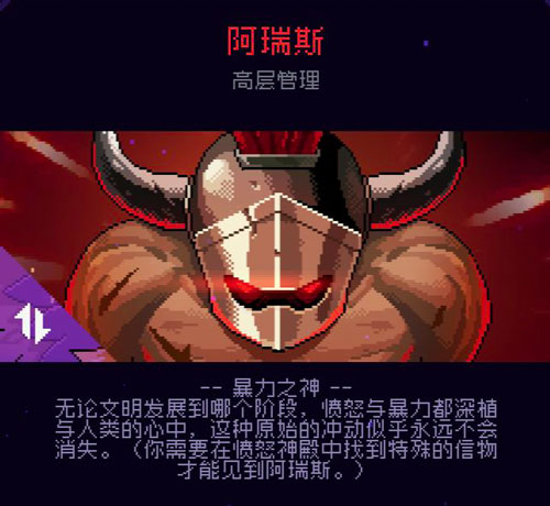霓虹深渊无限官方版v3.2.710 最新版