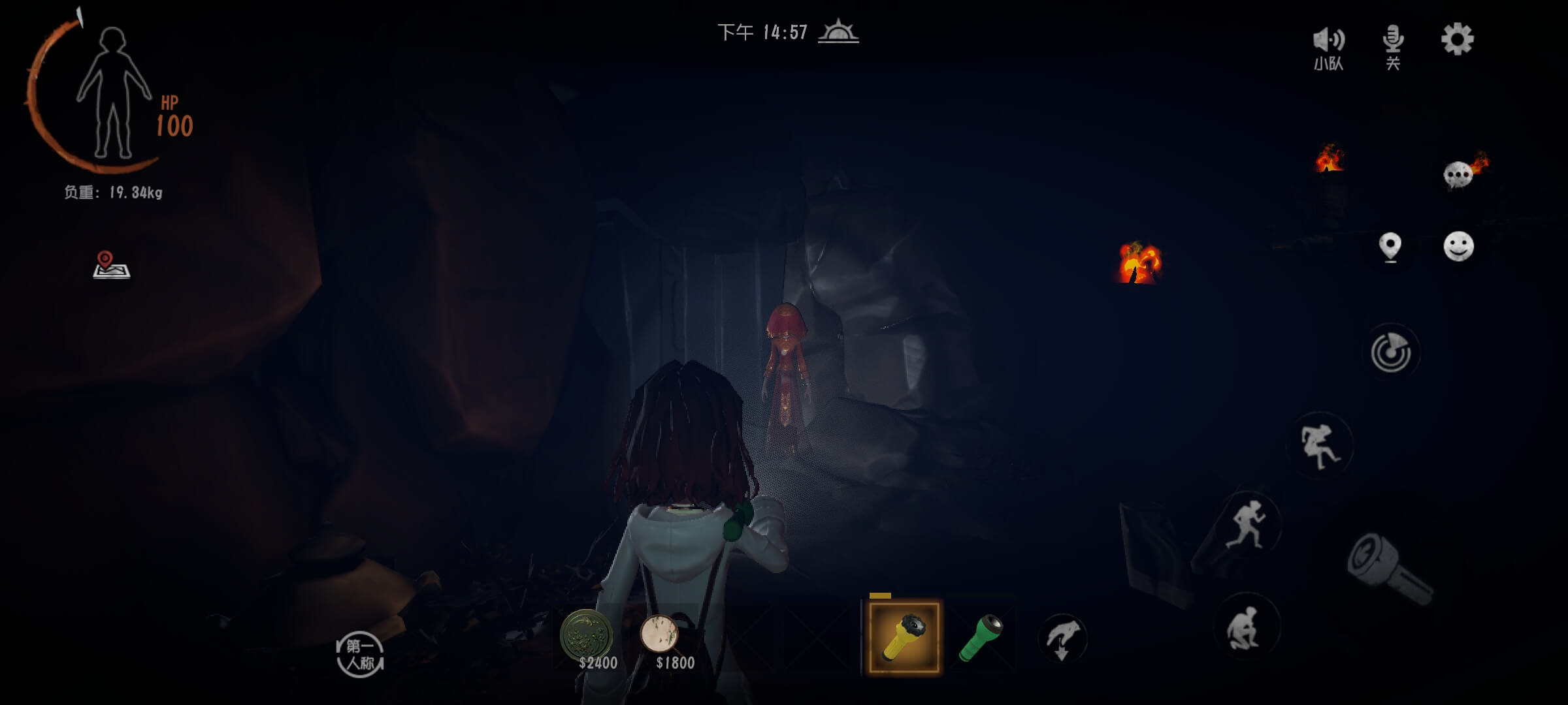 代号超自然行动组v1.18.9.004最新版