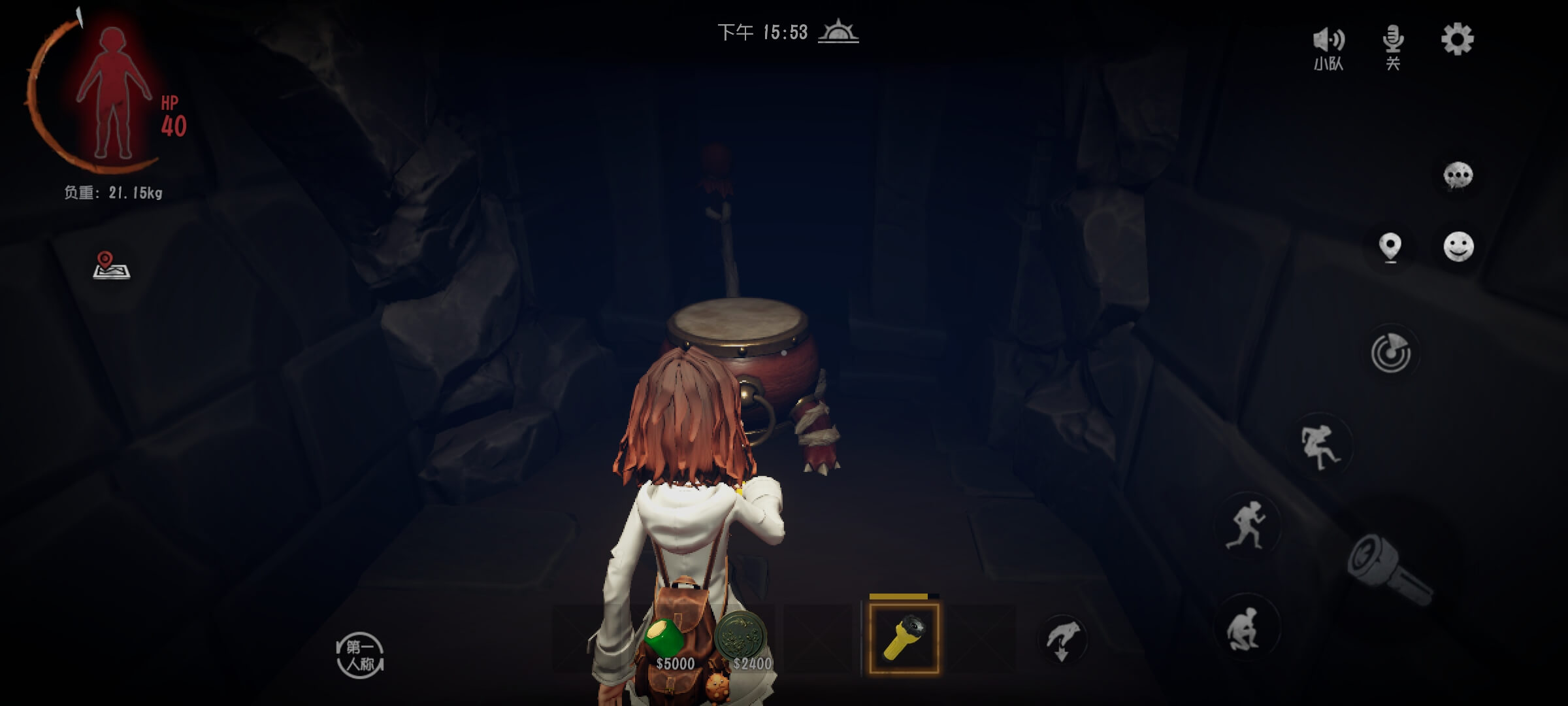 代号超自然行动组v1.18.9.004最新版
