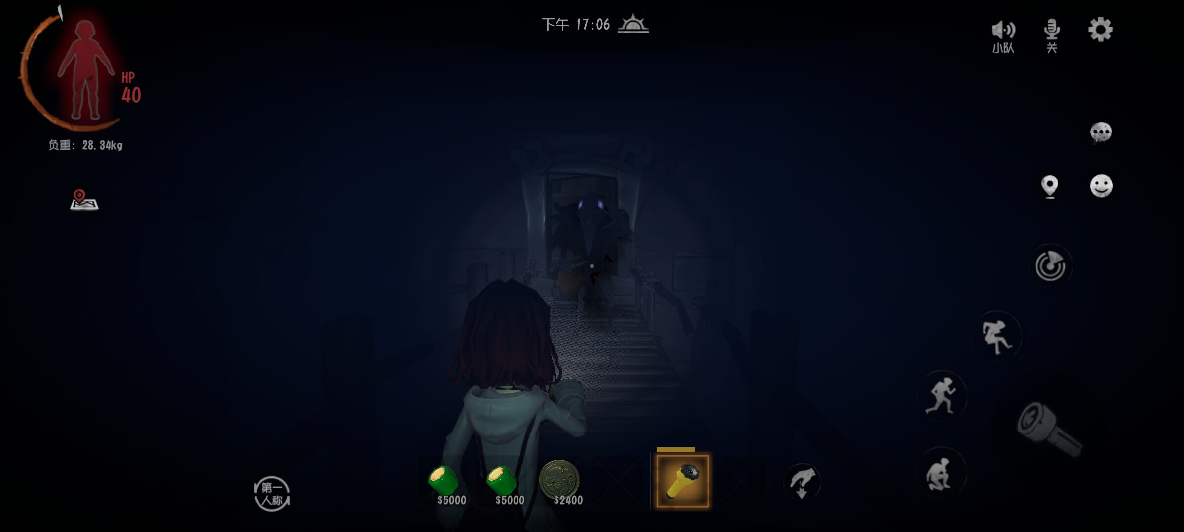 代号超自然行动组v1.18.9.004最新版