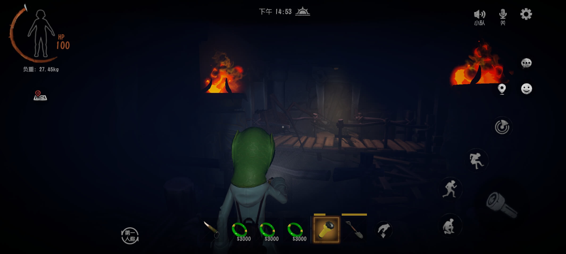 代号超自然行动组v1.18.9.004最新版