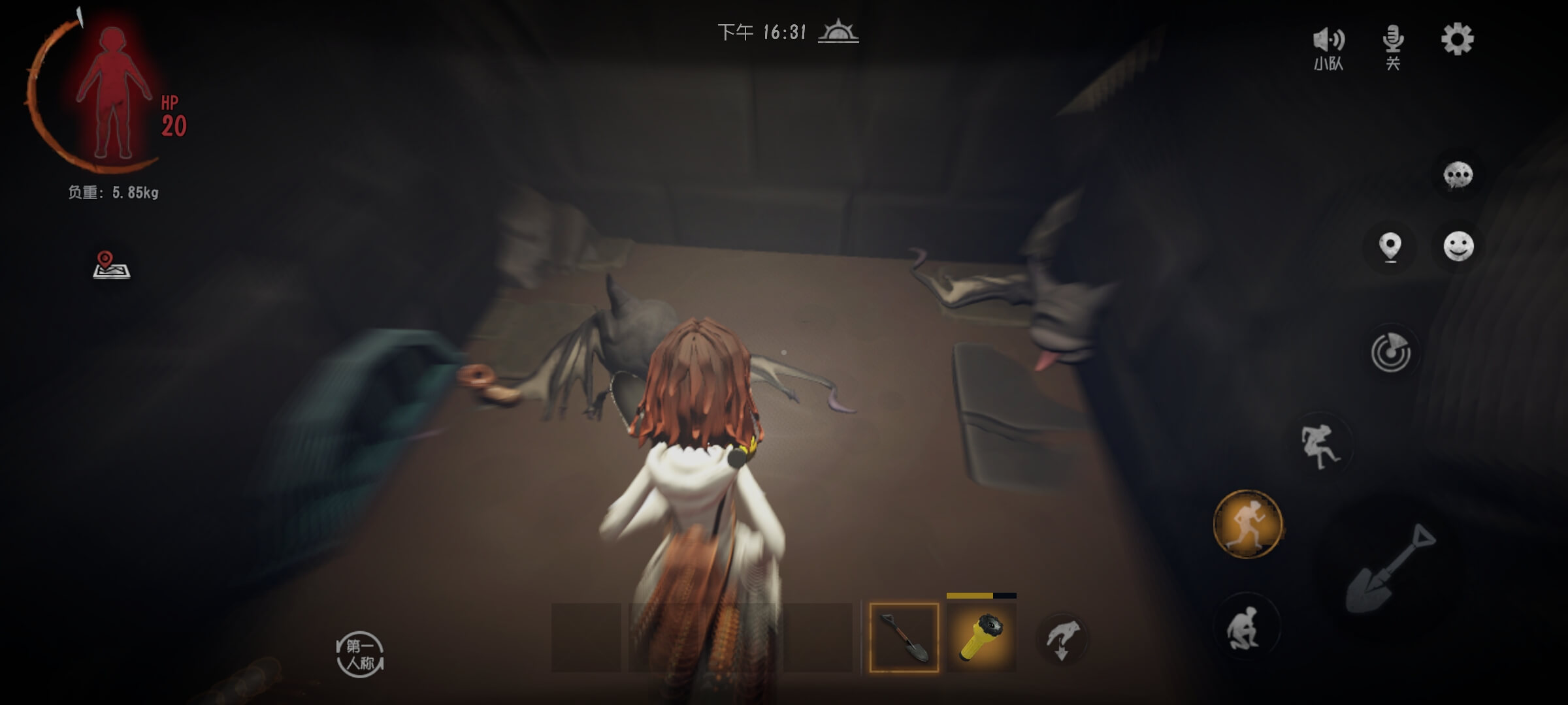 代号超自然行动组v1.18.9.004最新版