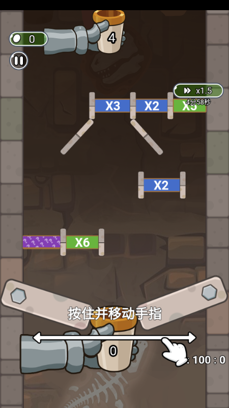 生化地下城免广告版v1.0 最新版