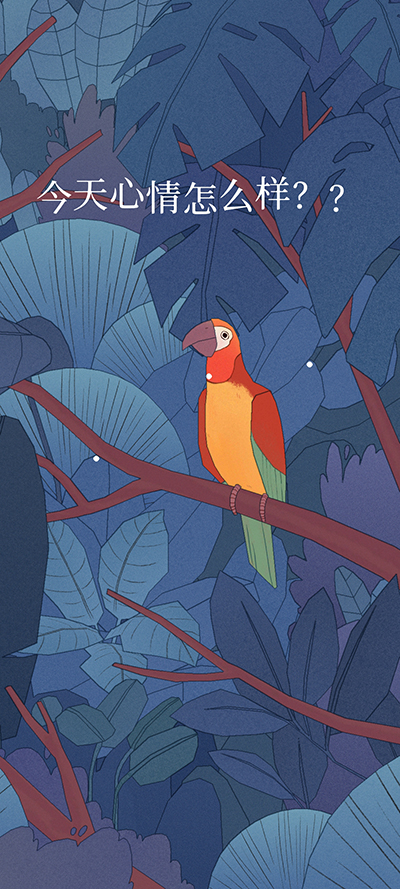 Bird Alone游戏最新版v4.3 谷歌版