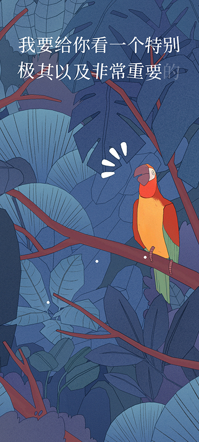 Bird Alone游戏最新版v4.3 谷歌版