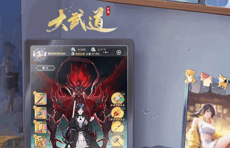 大武道游戏最新版1.0 安卓版