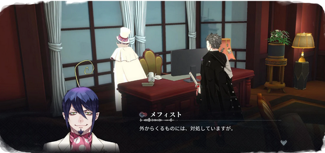 青之驱魔师外传手游日服v1.0.2 官方版