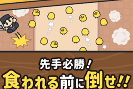 咕咕敢死队游戏1.0.0 安卓版