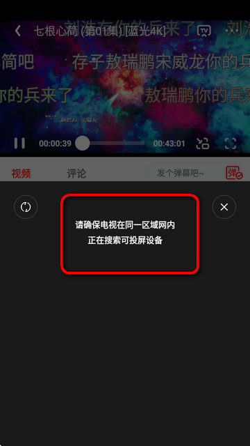 橘汁视频app3.0.0.4 最新版