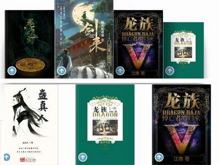 多看阅读本地版无书城v5.8.7 离线版