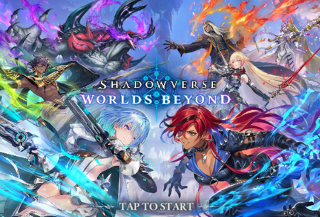 影之诗超凡世界国际服(ShadowverseWB)v1.1.2 安卓最新版
