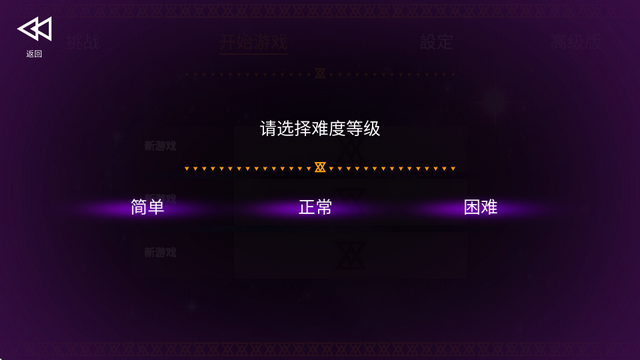 海之号角柯罗诺斯地下城手游v2 国际服