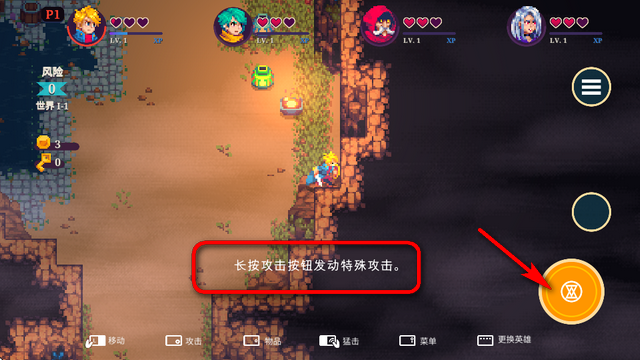 海之号角柯罗诺斯地下城手游v2 国际服