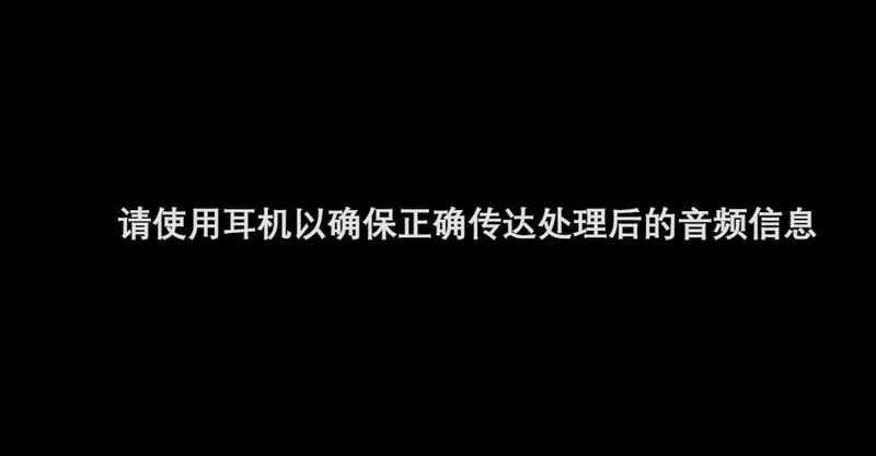 HXAudio Pro版v1.0.2.1003 - play.version 安卓版