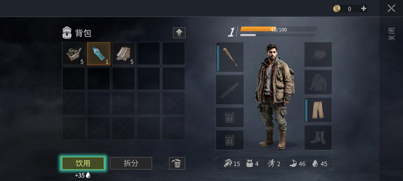 难以置信游戏中文版v0.2.115 最新版
