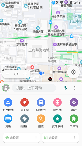 白马地图64位版v7.250520.Final最新版