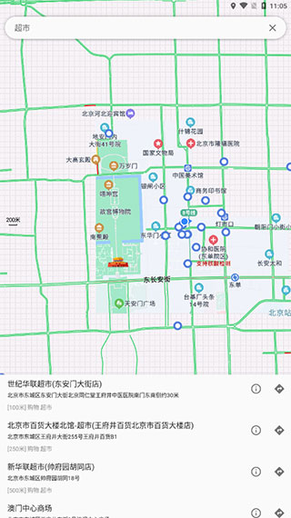 Bmap白马地图32位版v7.250520.Final 最新版