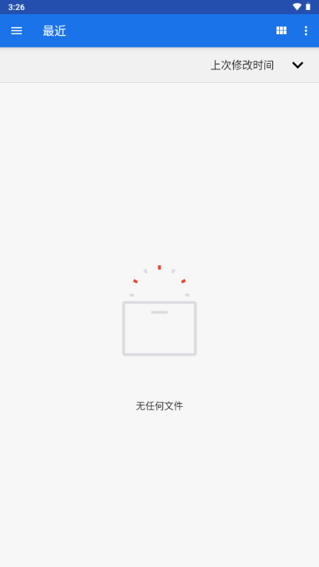 泰拉瑞亚存档工具(TR Save Editor)v5.2.0 最新版