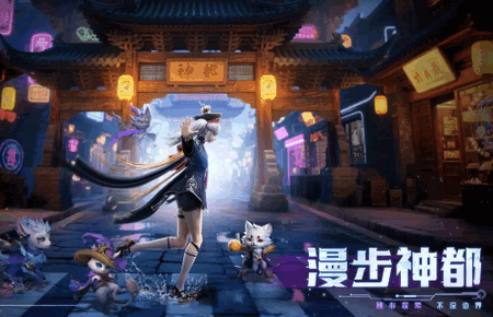 神迹觉醒手游2.0.1 安卓版