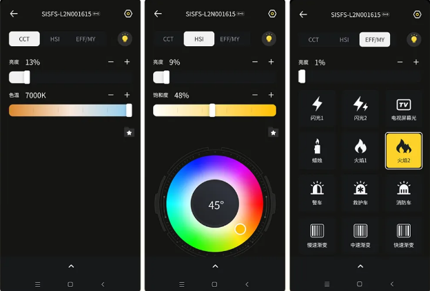 斯丹德sidande1.0.3.4 安卓版