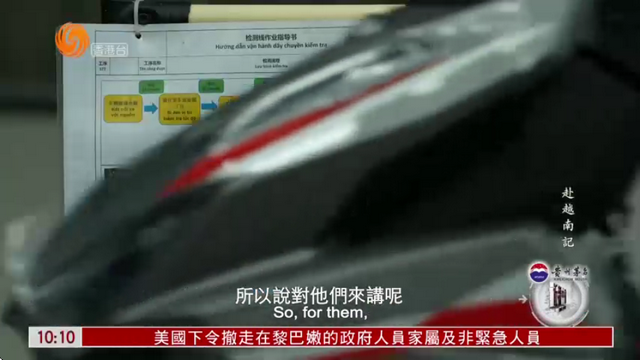 凤凰秀TV版最新版v2.0.1.52 安卓版
