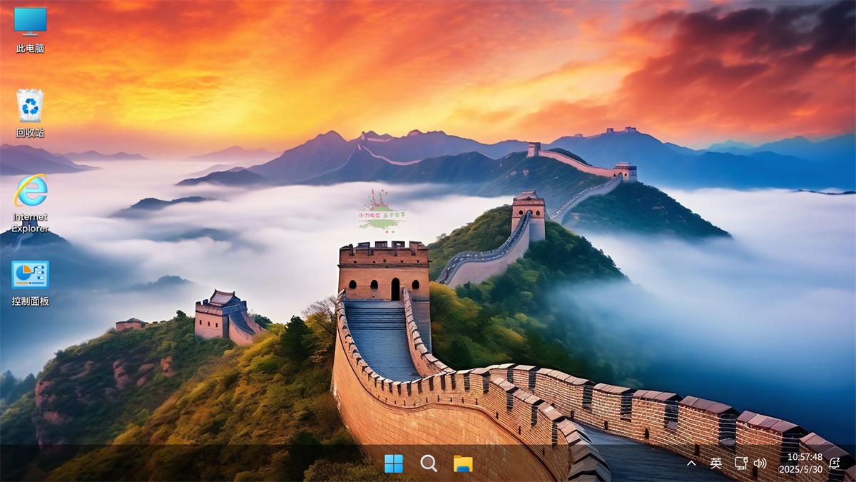 Windows11 LTSC 2024不忘初心游戏版 Windows11 LTSC 2024不忘初心游戏版
