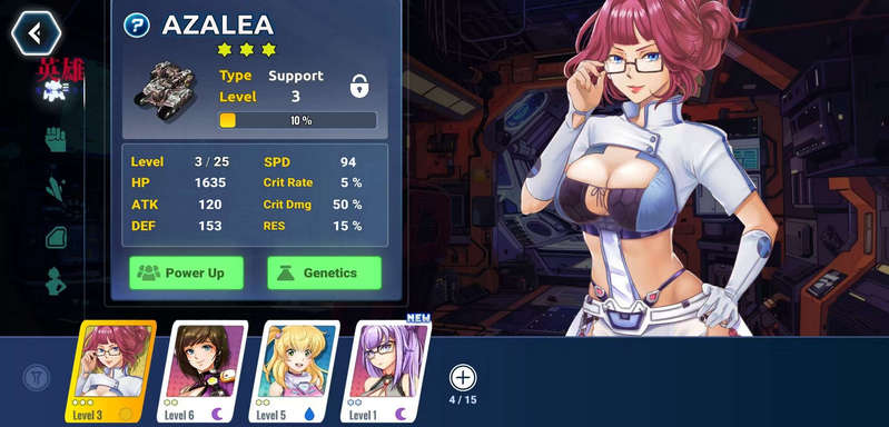 史诗机甲少女(Epic Mecha Girls)v2.1.5 菜单版