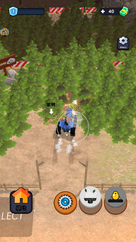 伐木工砍手(Lumber Chopper)v46.0.0 安卓版