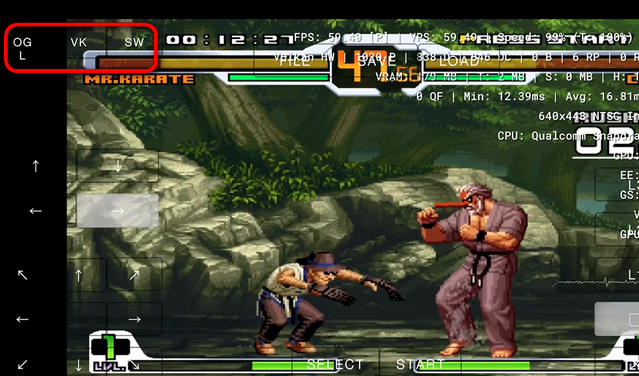 PCSX2模拟器apk最新版1.0.0 手机版【附bios文件】