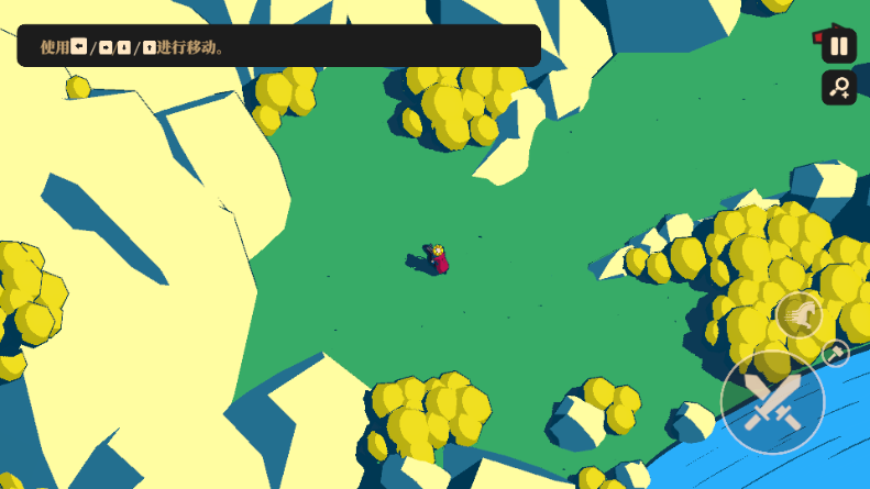 王权陨落Steam移植版v2.12.7 最新版