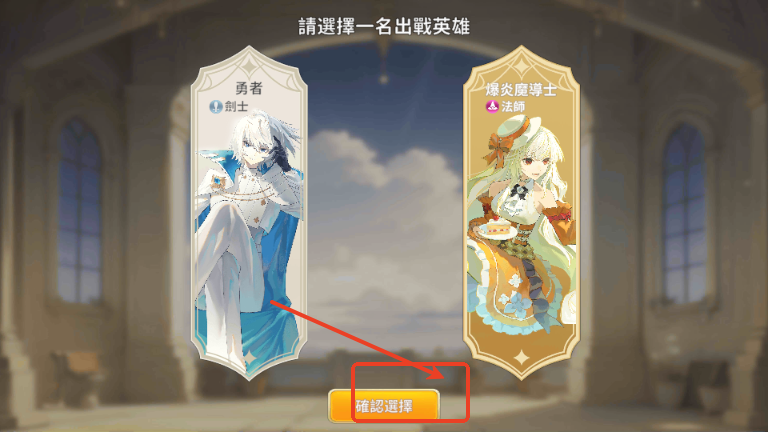 召唤与生存手游v0.9.3.1 测试服