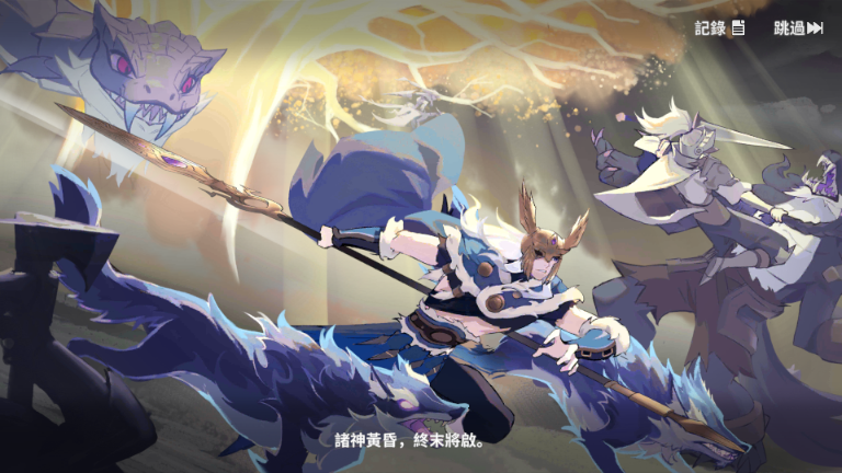 召唤与生存手游v0.9.3.1 测试服