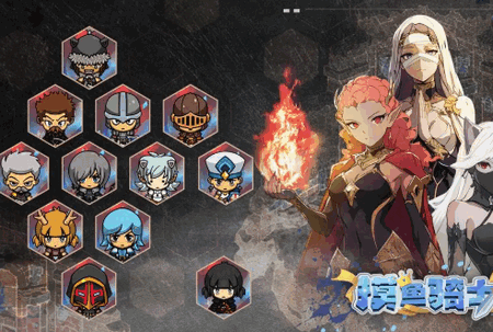 摸鱼骑士游戏1.4 安卓版